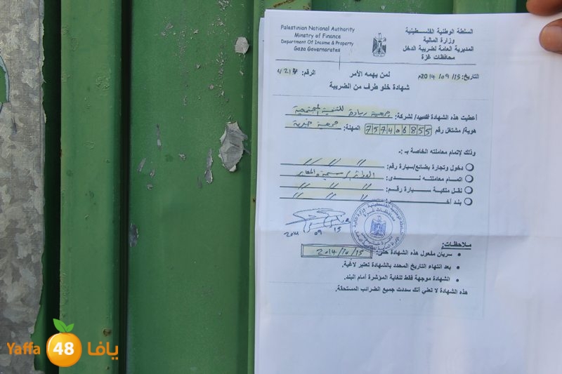 sha7ena ludi31 (37).JPG